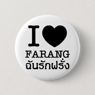 I Black Heart (Love) Farang 2 Inch Round Button