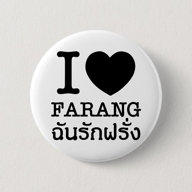 I Black Heart (Love) Farang 2 Inch Round Button (Front)