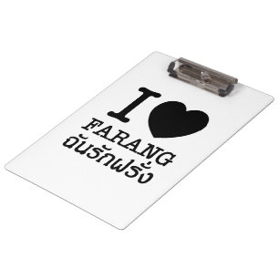 I Black Heart (Love) Farang Clipboard