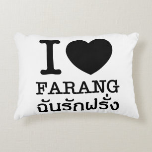 I Black Heart (Love) Farang Decorative Pillow