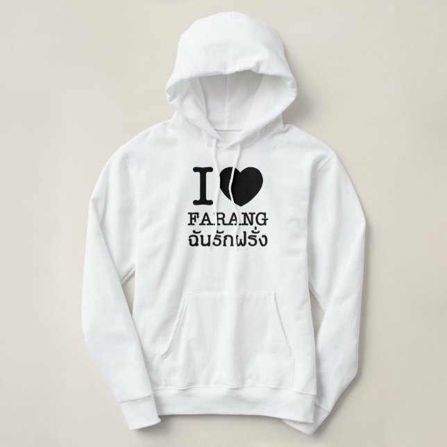 I Black Heart (Love) Farang Hoodie (Design Front)