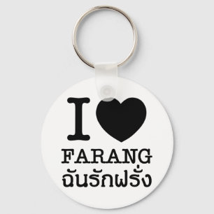 I Black Heart (Love) Farang Keychain