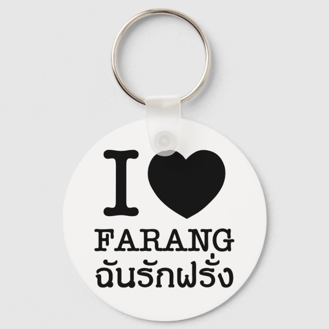 I Black Heart (Love) Farang Keychain (Front)