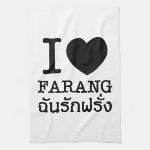 I Black Heart (Love) Farang Kitchen Towel
