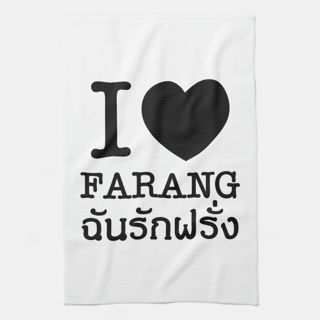 I Black Heart (Love) Farang Kitchen Towel (Vertical)