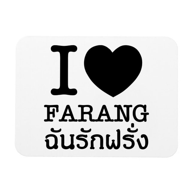 I Black Heart (Love) Farang Magnet (Horizontal)