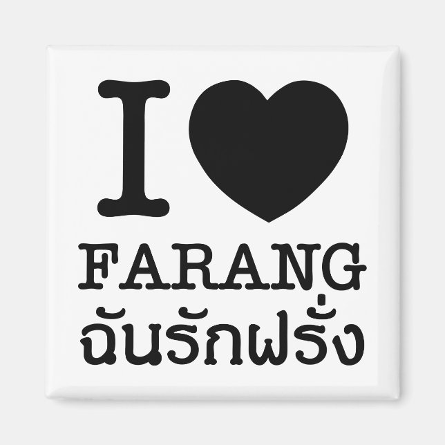 I Black Heart (Love) Farang Magnet (Front)