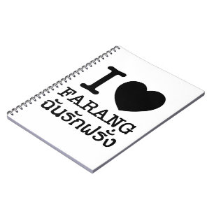 I Black Heart (Love) Farang Notebook