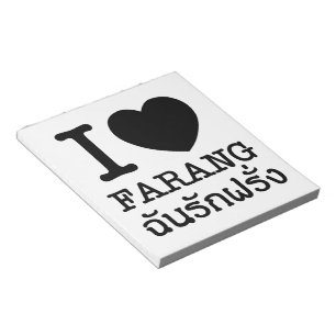 I Black Heart (Love) Farang Notepad