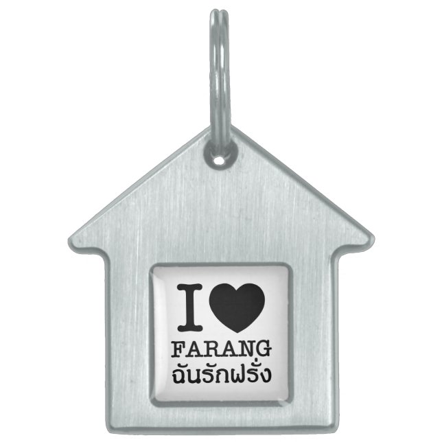 I Black Heart (Love) Farang Pet Name Tag (Front)