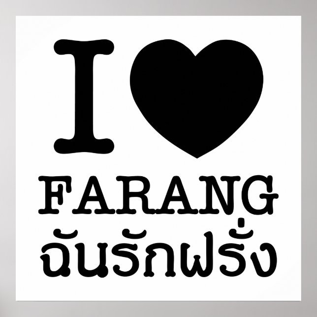 I Black Heart (Love) Farang Poster (Front)