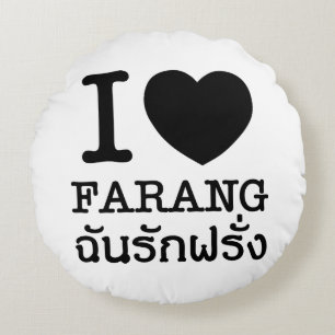 I Black Heart (Love) Farang Round Pillow