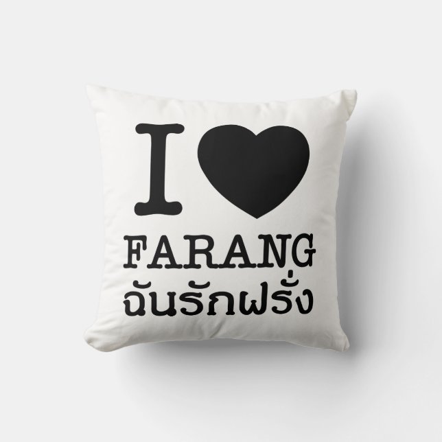 I Black Heart (Love) Farang Throw Pillow (Front)