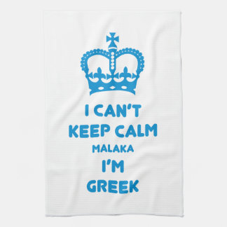 I can't keep calm Malaka ... Kitchen Towel
