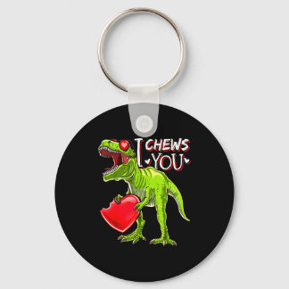 I Chews You Valentine T Rex Dinosaur Shirts Valent Keychain