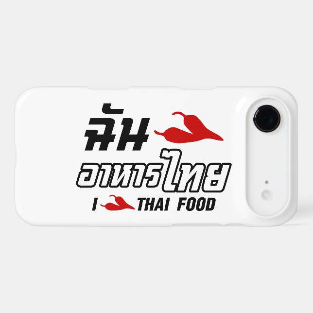 I Chili (Love) Thai Food (Back (Horizontal))