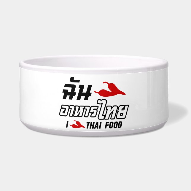 I Chili (Love) Thai Food (Front)