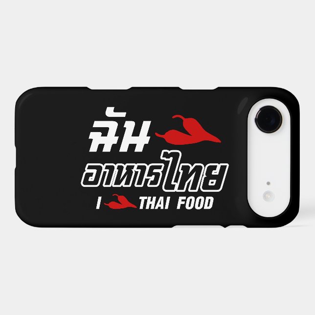 I Chili (Love) Thai Food (Back (Horizontal))