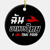 I Chili (Love) Thai Food