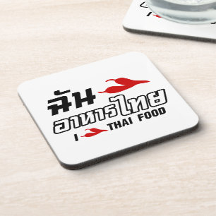 I Chili (Love) Thai Food Coaster