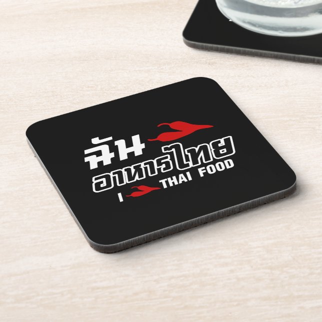 I Chili (Love) Thai Food Coaster (Left Side)