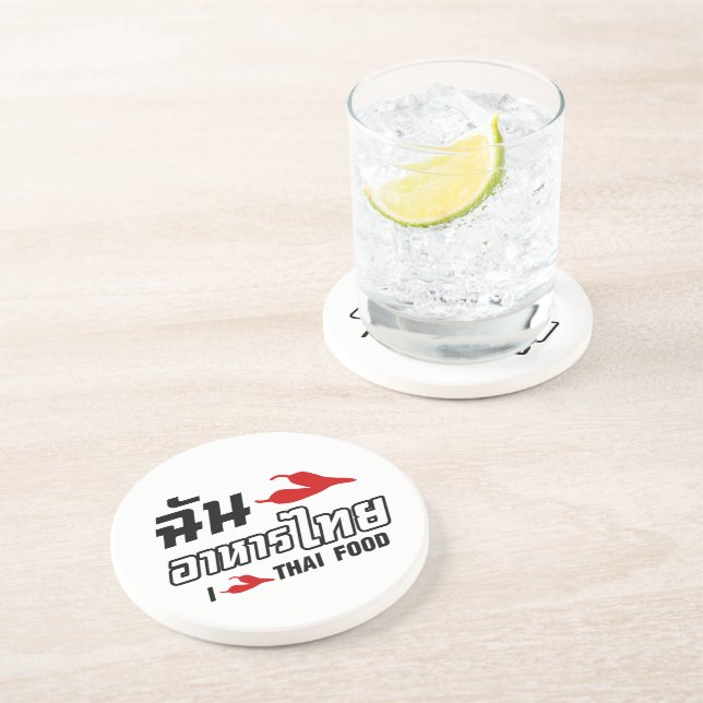 I Chili (Love) Thai Food Coaster (Side)