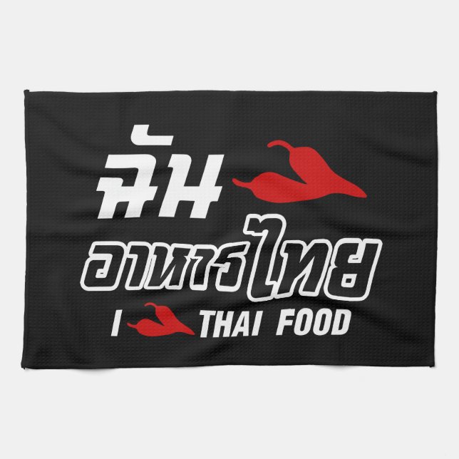 I Chili (Love) Thai Food Kitchen Towel (Horizontal)