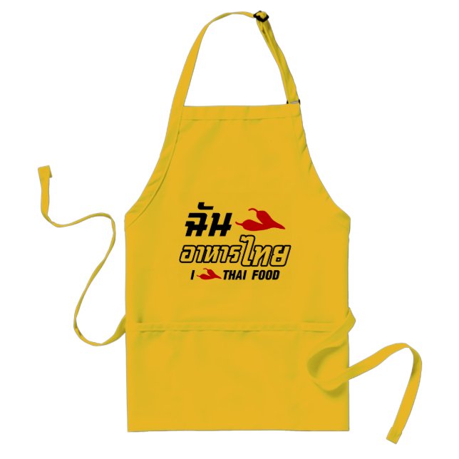 I Chili (Love) Thai Food Standard Apron (Front)