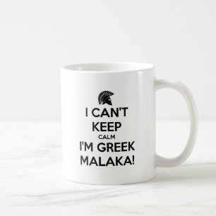I Cnt Keep Calm Im Greek Coffee Mug