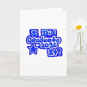 I Did it!, Graduate 2026 Card
