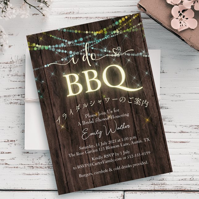 I Do BBQ Bridal Shower Country Wood Light Rustic Invitation (Creator Uploaded)