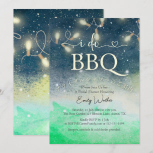 I Do BBQ Bridal Shower Night Garden Watercolor Invitation