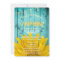 I Do BBQ Couples Shower Rustic Sunflowers Teal