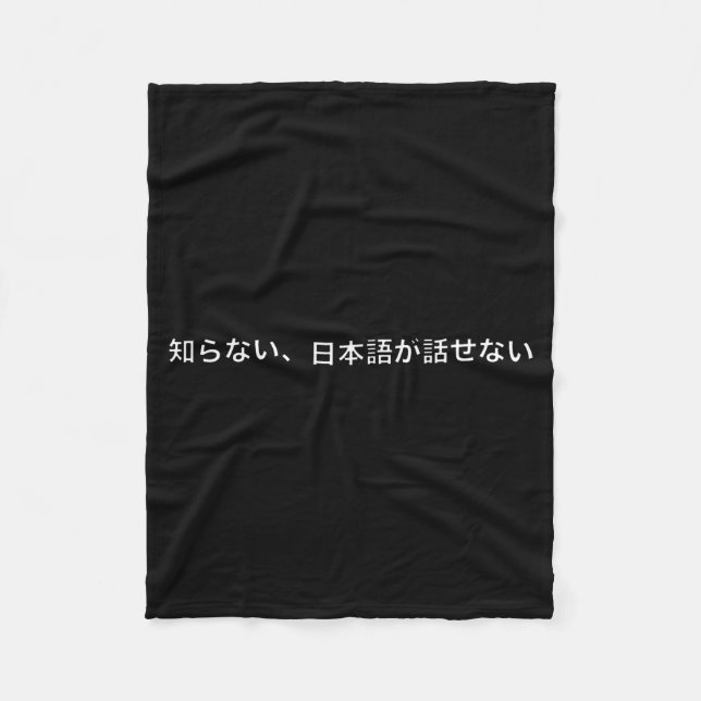 I Don't Know I Don't Speak Japanese Dad Jokes Funn Fleece Blanket (Front)