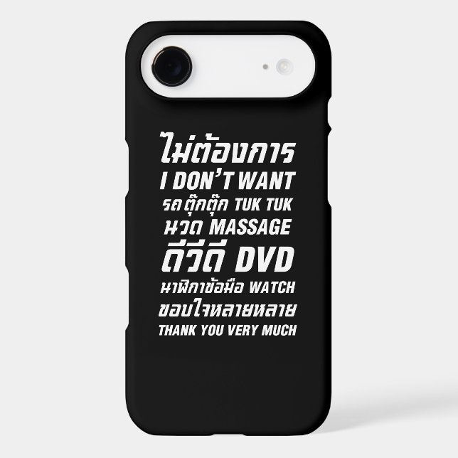 I Don't Want TUK TUK MASSAGE DVD WATCH Thank You (Back)