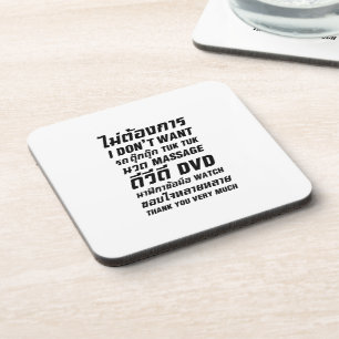 I Don't Want TUK TUK MASSAGE DVD WATCH Thank You Coaster