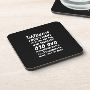 I Don't Want TUK TUK MASSAGE DVD WATCH Thank You Coaster
