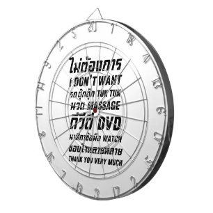 I Don't Want TUK TUK MASSAGE DVD WATCH Thank You Dartboard