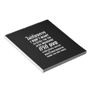 I Don't Want TUK TUK MASSAGE DVD WATCH Thank You Notepad
