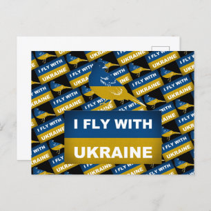 I Fly With Ukraine, National Nightingale Bird Postcard
