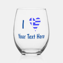 I (Greek Flag Funky Heart) Your Text