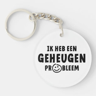 I have a memory problem. Alzheimer's disease, deme Keychain