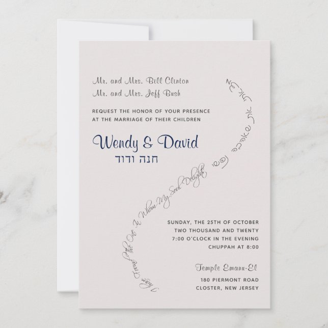 I have found the one whom my soul  Wedding Invite (Front)
