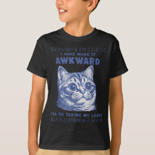 I Have Made It Awkward Vintage Japanese Cat Lover T-Shirt