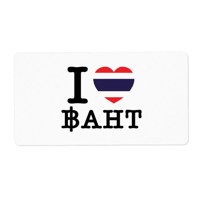I Heart (Amour) Baht (Devant)