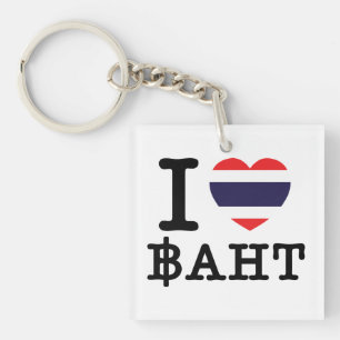 I Heart (Amour) Baht
