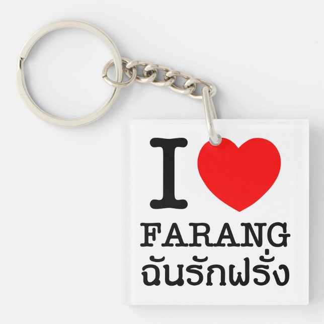 I Heart (Amour) Farang (Devant)