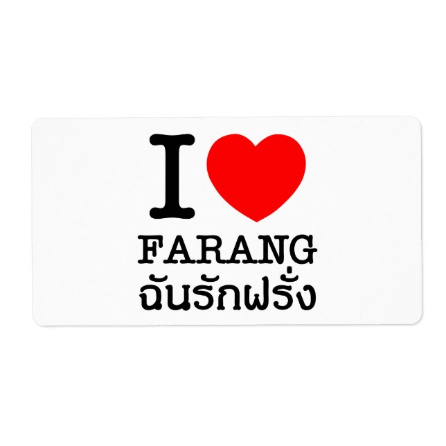 I Heart (Amour) Farang (Devant)