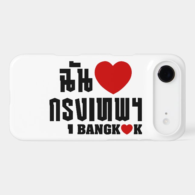 I Heart Bangkok [Krung Thep] Phone Case (Back (Horizontal))