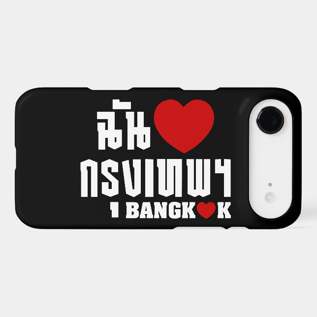 I Heart Bangkok [Krung Thep] Phone Case (Back (Horizontal))